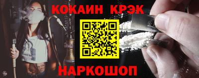 MDMA Premium VHQ Славгород