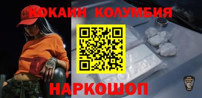 MDMA Premium VHQ Славгород