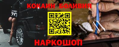 MDMA Premium VHQ Славгород