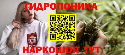 скорость mdpv Славянск-на-Кубани
