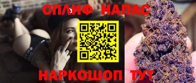 MDMA Premium VHQ Славгород