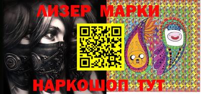 MDMA Premium VHQ Славгород