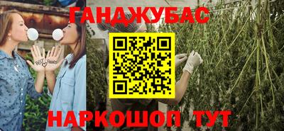 MDMA Premium VHQ Славгород