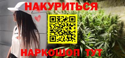 скорость mdpv Славянск-на-Кубани
