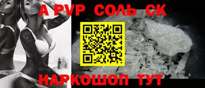 MDMA Premium VHQ Славгород