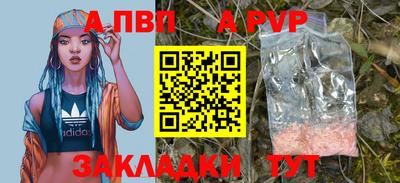 MDMA Premium VHQ Славгород
