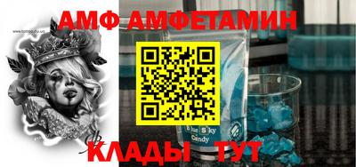 MDMA Premium VHQ Славгород