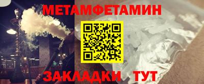 MDMA Premium VHQ Славгород