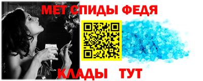 MDMA Premium VHQ Славгород