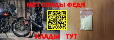 MDMA Premium VHQ Славгород