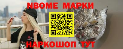 MDMA Premium VHQ Славгород