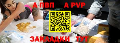 MDMA Premium VHQ Славгород