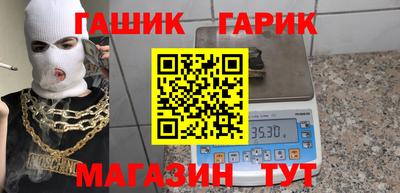 MDMA Premium VHQ Славгород