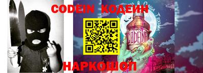 MDMA Premium VHQ Славгород