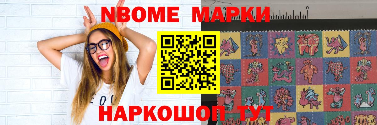 LSD-25 экстази ecstasy Нижневартовск